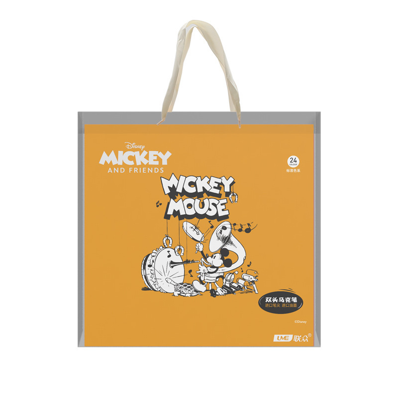 Disney Disney DM24863M-1/2/3 Student Children Mickey High-End Series 24 Color Oily Marker Pen