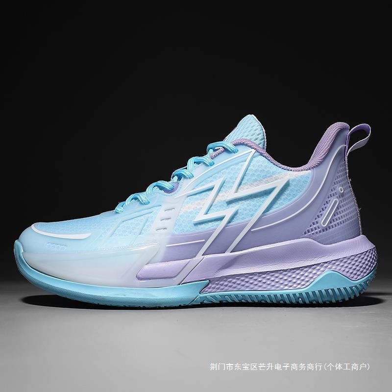 0quick音速11全城10水花5幻影2利刃3莆田9女球鞋-阿里巴巴