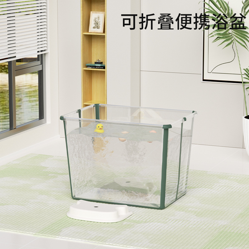 泡澡桶儿童折叠沐浴洗澡桶家用坐浴盆全身浴桶浴缸儿童神器-阿里巴巴