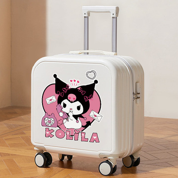 儿童行李箱库洛米18寸小型迷你卡通登机箱轻便密码拉杆箱皮箱批发