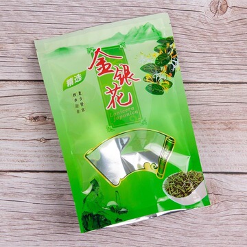 金银花野生特级自立塑料送礼拉链自封密封包装袋子河南苏花茶50克