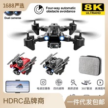 drone跨境无人机航拍四轴飞行器避障遥控飞机玩具s10无人机儿童