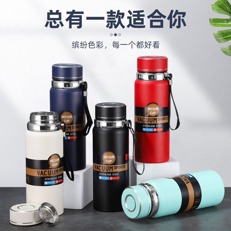 316 stainless steel double-layer vacuum thermos cup modern minimalist outdoor sling pot tea water separation sun star pot