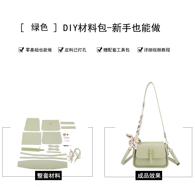 Women's Bag 2022 Fashion Silk Scarf Chain Shoulder Small Square Bag Western Style Messenger Bag DIY Material Bag Handmade Bag