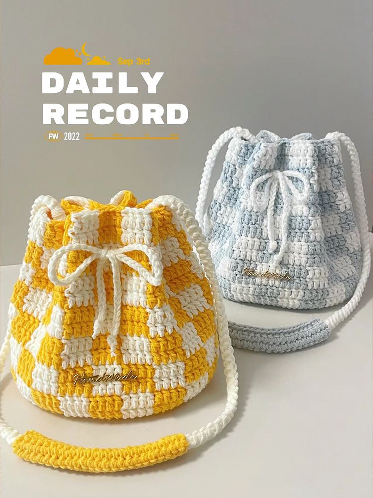 新手初学简单手工编织diy材料包毛线钩针棋盘格水桶包束口袋自制