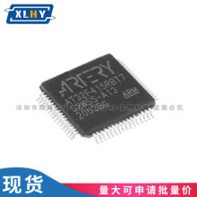 AT32F415RBT7 LQFP64 替代STM/GD32F103R系列 MCU通用芯片32位