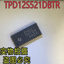 原装TPD12S521DBTR 丝印PN521 TSSOP38 接口处理芯片