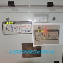 深圳中央空调维修保养开利空调维修保养30HXC系列