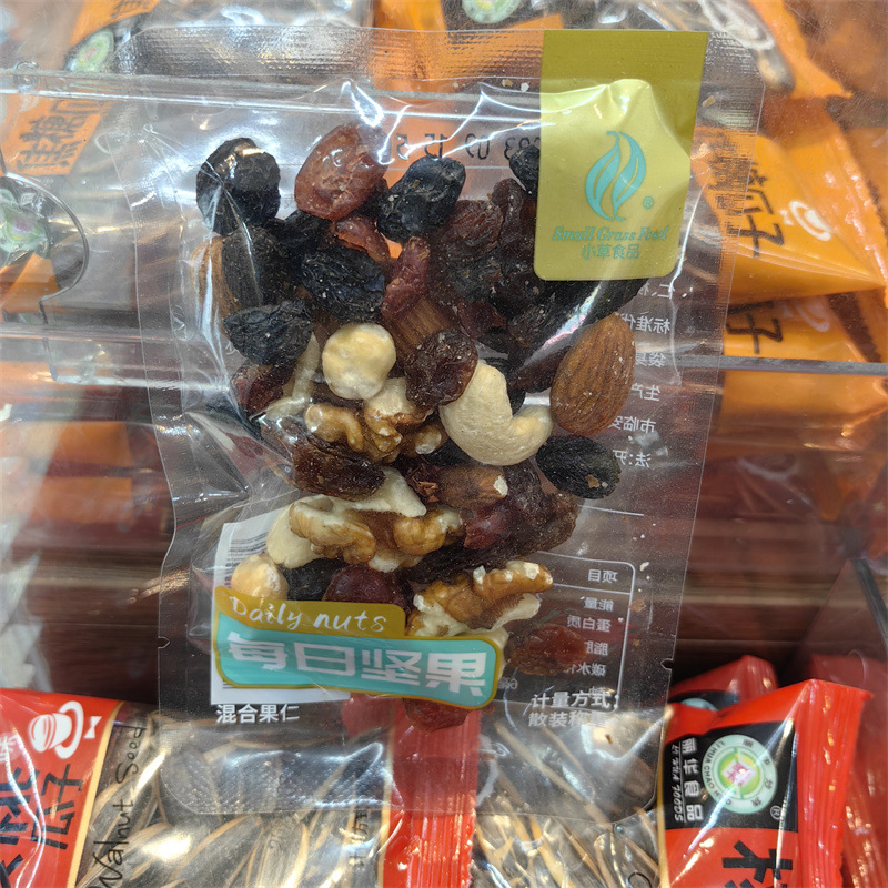 小草食品每日坚果小包称重一箱6斤