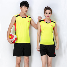 气排球服套装男女无袖队服羽毛球服速干比赛服训练运动球衣印字号