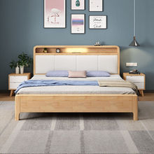 北欧实木床1米8婚床家用床头带灯主卧双人床带储物格1米5单人床架
