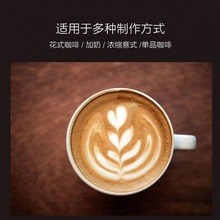速溶咖啡批发马来西亚白咖啡速溶三合一学生代餐卡布奇诺咖啡粉装