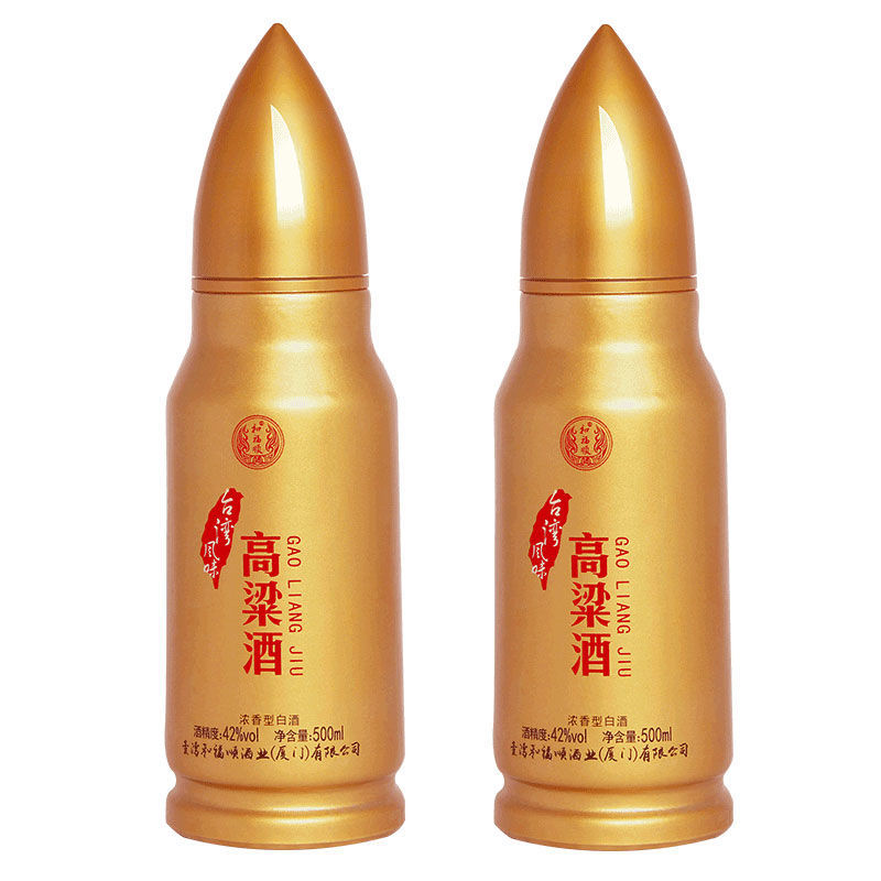 台湾风味高粱酒酒炮弹酒42度白酒瓶装粮食酒浓香型高粱酒试饮