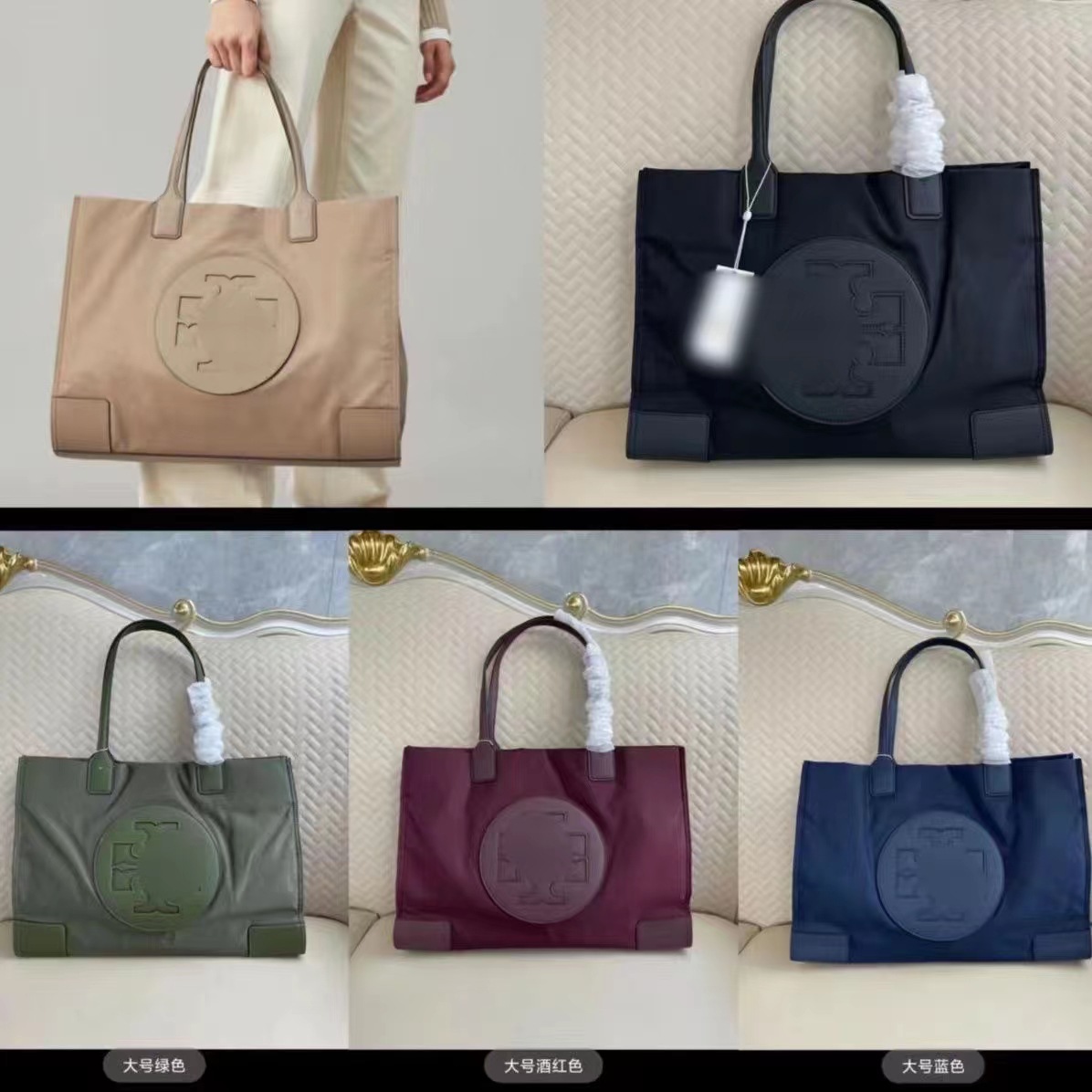 tb尼龙托特包新款大号女包欧美时尚简约高质感纯色大容量托手提包