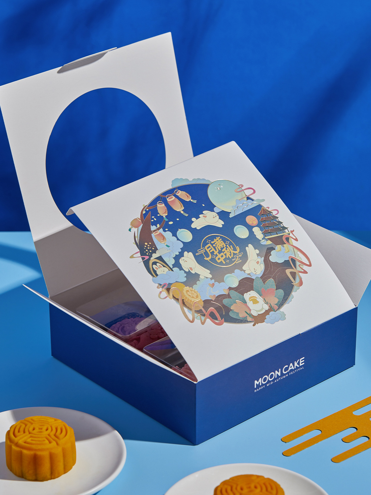 2024中秋月饼包装盒礼盒4粒装冰皮鲜肉蛋黄酥送礼高档礼品盒-阿里巴巴