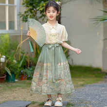 童子儿童古装装新款2024薄款古风短袖夏中国风套装女汉服裙马面裙