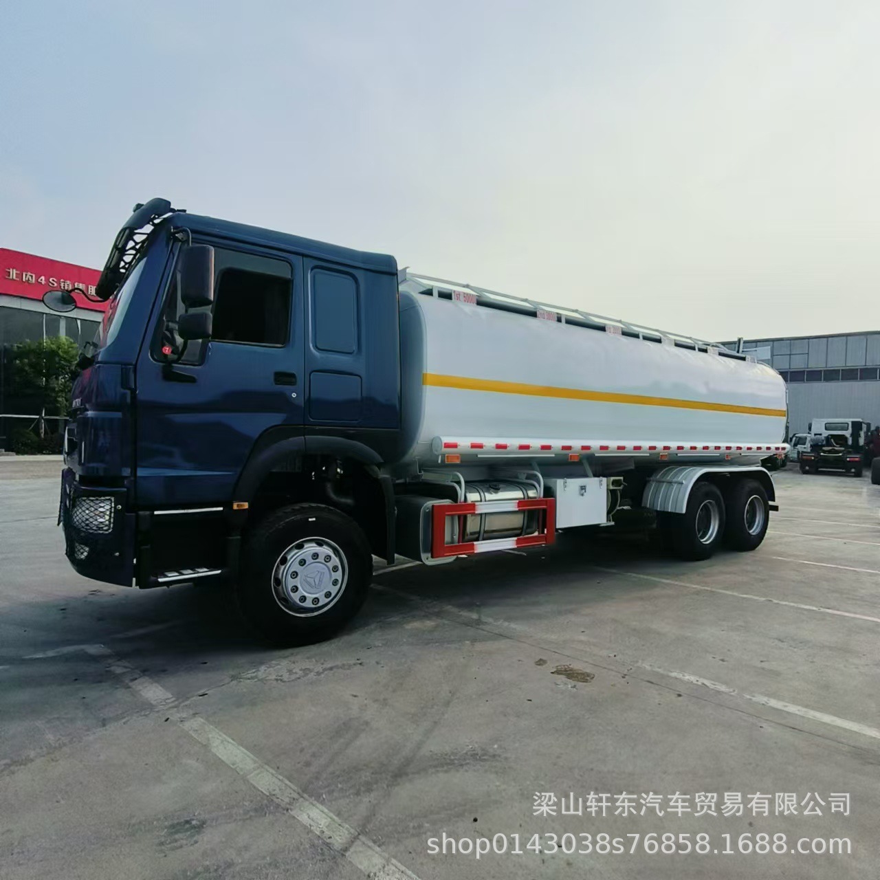 出口重汽豪沃25方铝合金油罐车全新发动机10轮柴油运输车全新轮胎