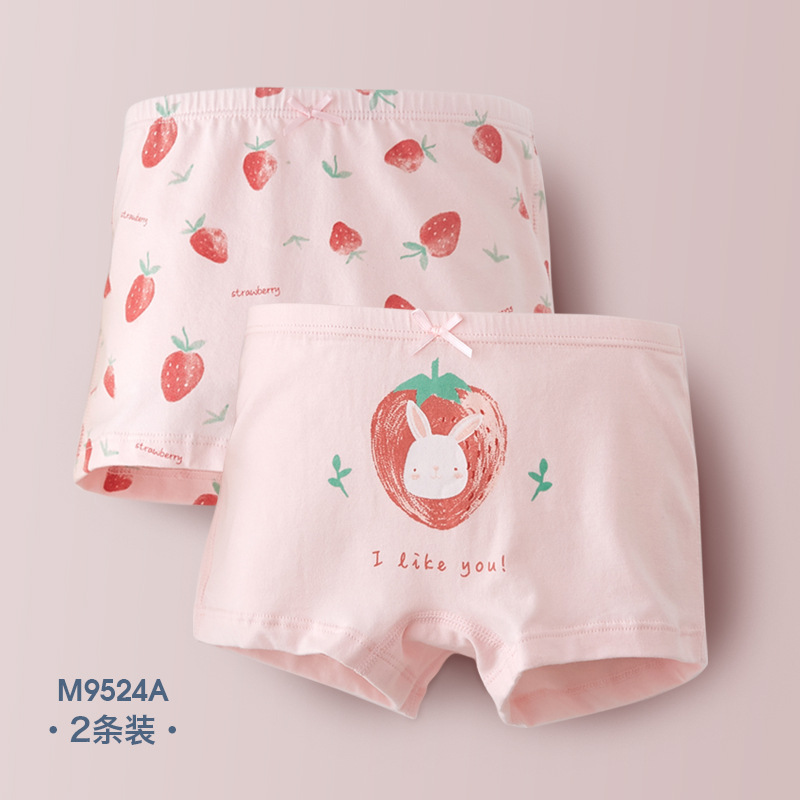 Baby & Kids Underwear, Cotton Underwear, Soft