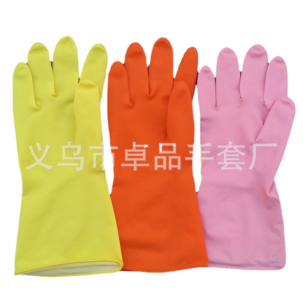 40G Household Latex Gloves Water-Proof, Oil-Proof and Non-Slip Kitchen Dishwashing Rubber Gloves Car Washing Household Cleaning Gloves