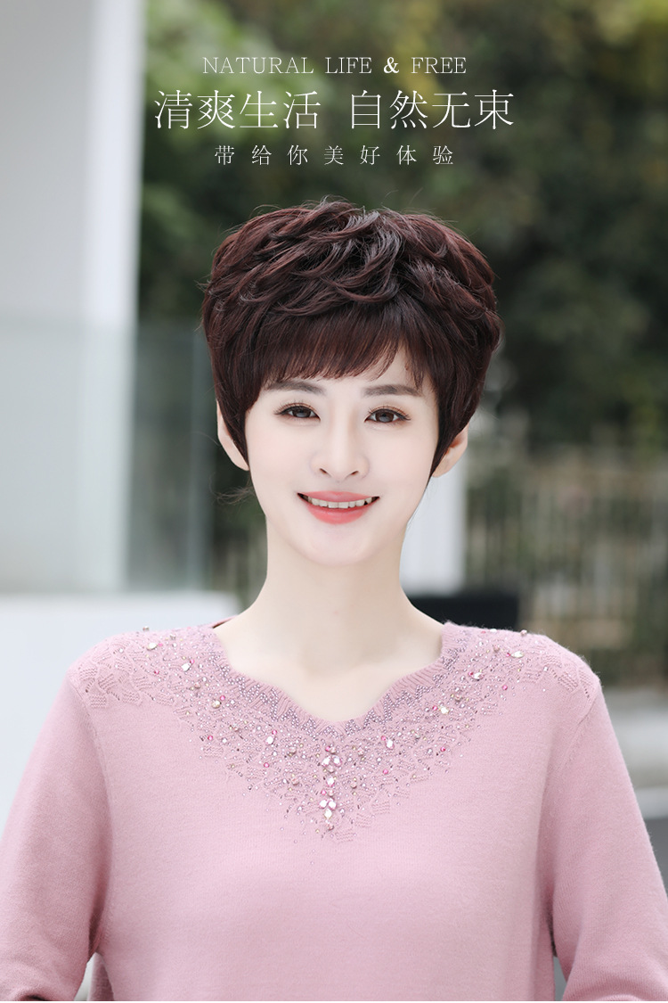 真发假发女短发蓬松自然纹理烫真发头套女士真人假发头套厂家批发