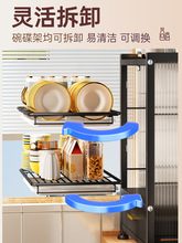 27IK密封厨房碗架台面带抽屉碗筷置物盒家用新款多层放碗碟沥水收