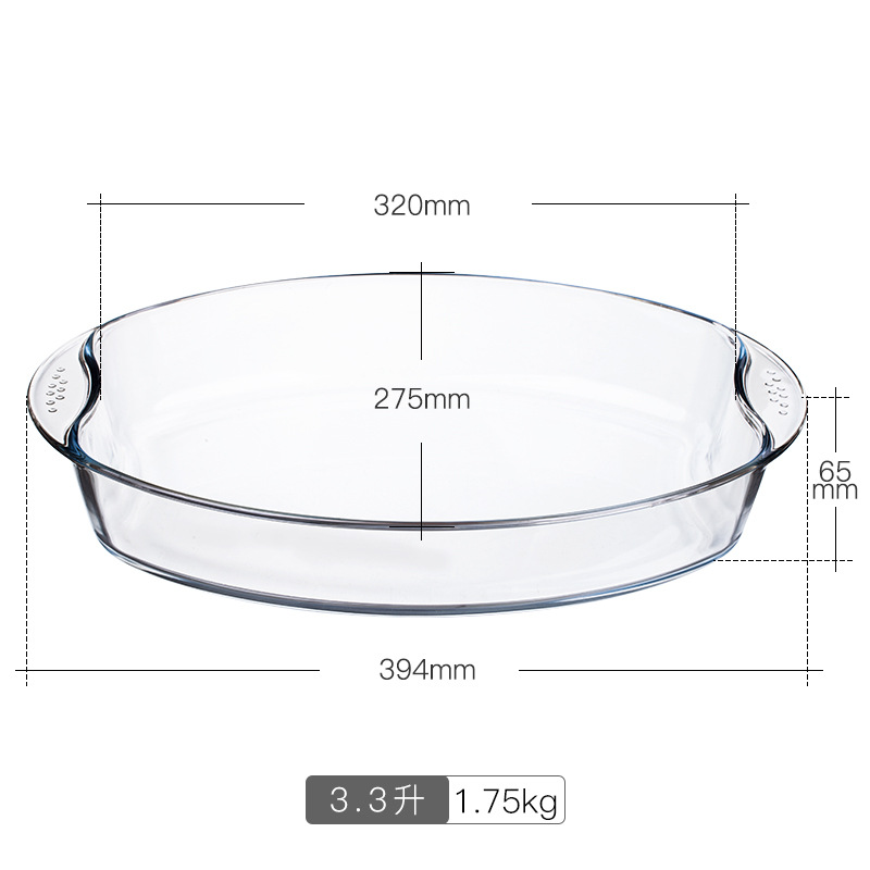 Oval Tempered Glass Bakeware Baking Tray Heat-Resistant Baking Hot Dishes Microwave Oven Wholesale