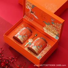 高档茶叶包装盒空盒红茶岩茶铁观音普洱茶正山小种茶叶罐空礼盒装