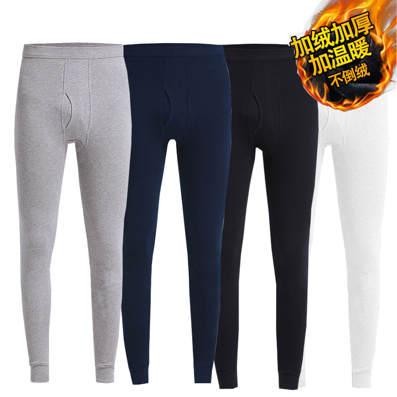 男士加厚加绒裤德含羊毛线裤发热保暖秋裤纯色打底棉裤衬裤子冬季