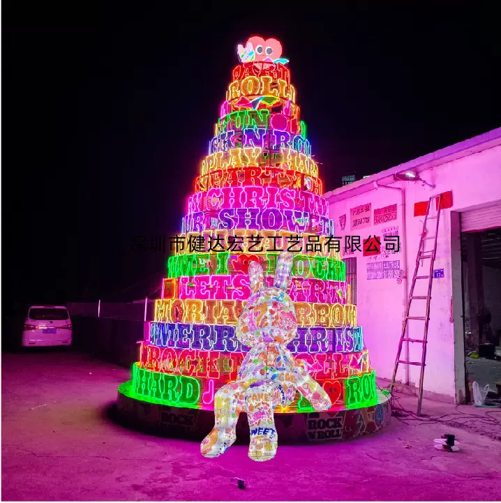 兔子花灯大型网红兔子圣诞树春节元宵节花灯宫灯十二生肖