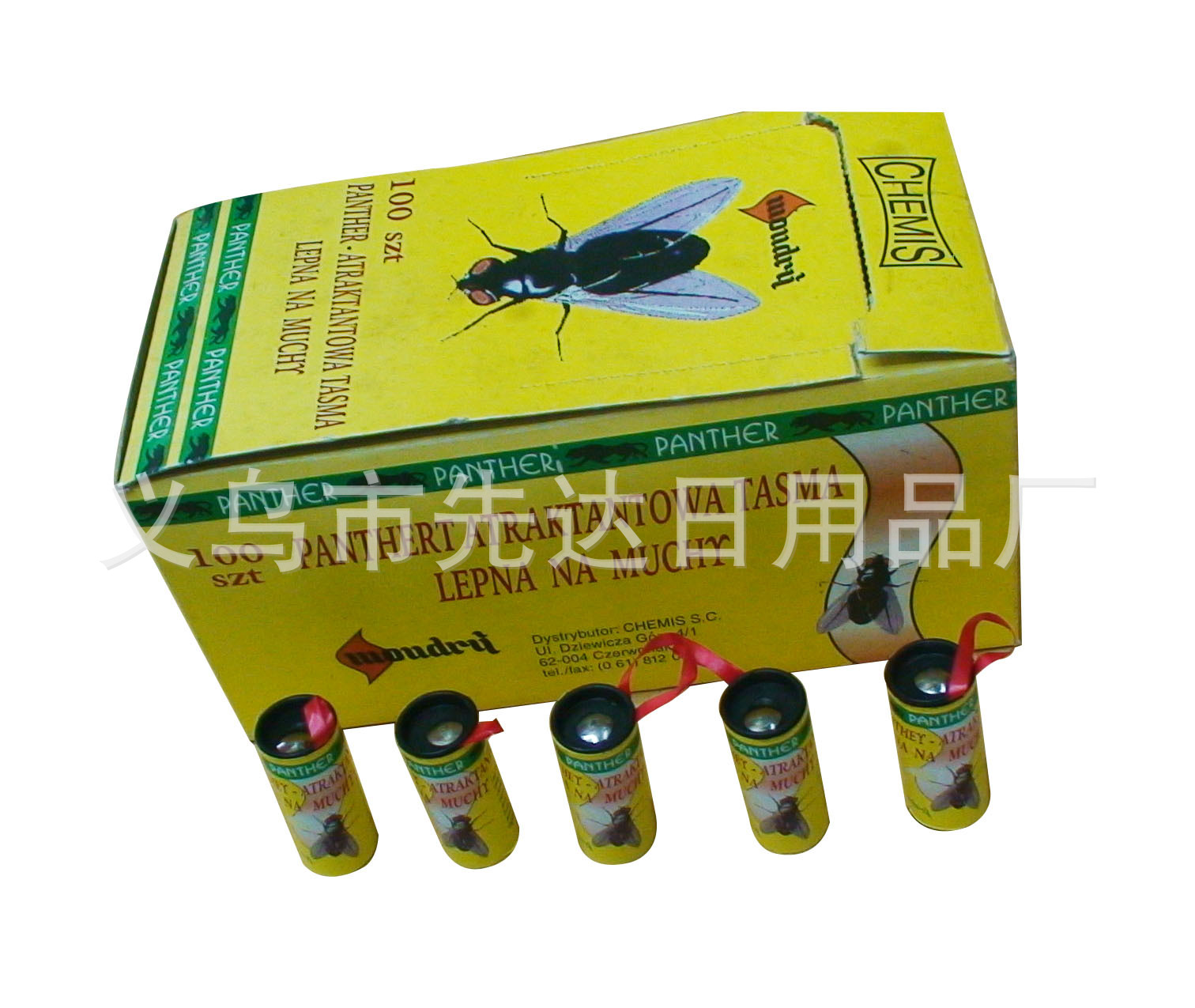 All Kinds of Voice Sticker Sticky Fly Roll Fly Paper Fly Coil Flypaper Flies Sticky Fly Roll Fly Paper Flies