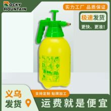 家用园艺浇花水壶气压式喷壶2L3L珀赞压力喷雾瓶浇水喷洒水壶批发