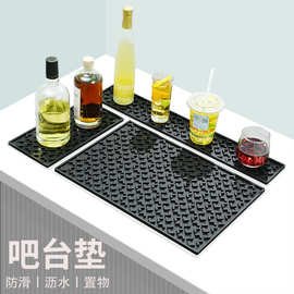 源头工厂桌面防滑沥水桌面杯垫吧台垫 奶茶吧垫杯子沥水垫酒吧垫