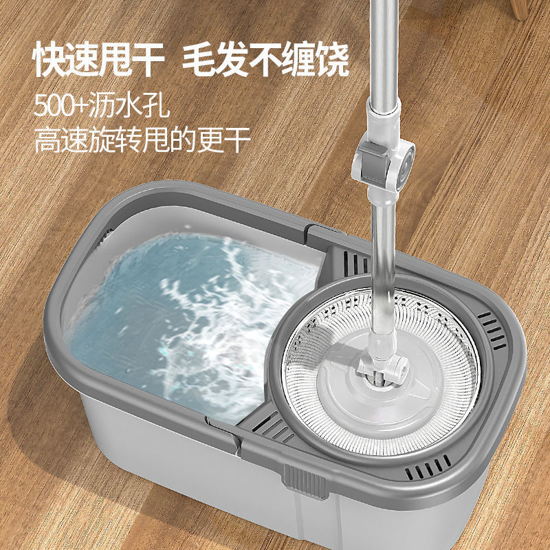 Rotating Mop Mopping Gadget Automatic Dehydration Mop Bucket Spin-Dry 2023 New Mop Household Mop