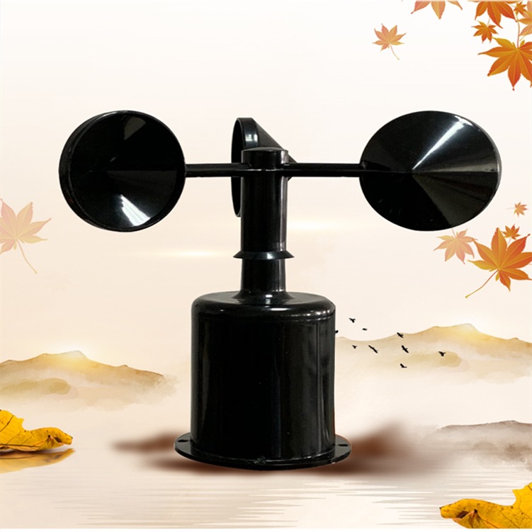 风向风速传感器变送器三杯风速仪风杯厂家 rs485气象检监测系统站