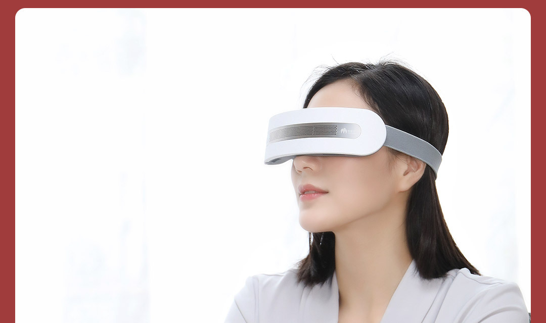 摩摩哒眼部冷热双敷理疗仪舒适热敷去黑眼圈护眼按摩眼部疲捞神器