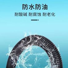 pvc波纹管白色波纹管阻燃波纹管塑料波纹管穿线软管电线保护套管