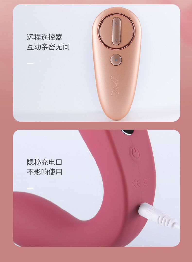 紫罗兰viotec海格力斯女性用穿戴振动自慰成人情趣用品一件代发