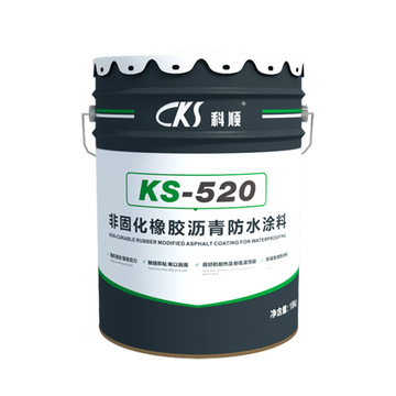 科顺ks520非固化橡胶沥青防水涂料屋顶外墙裂缝修复涂料sbs卷材