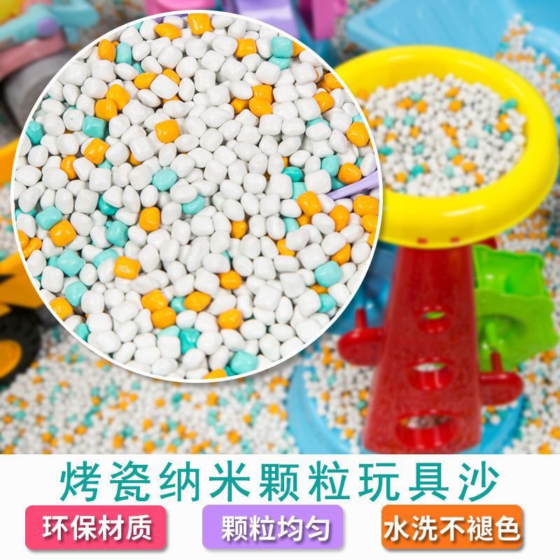 儿童玩沙子套装沙池玩具沙子仿瓷沙滩玩具宝宝挖沙工具折叠围栏池