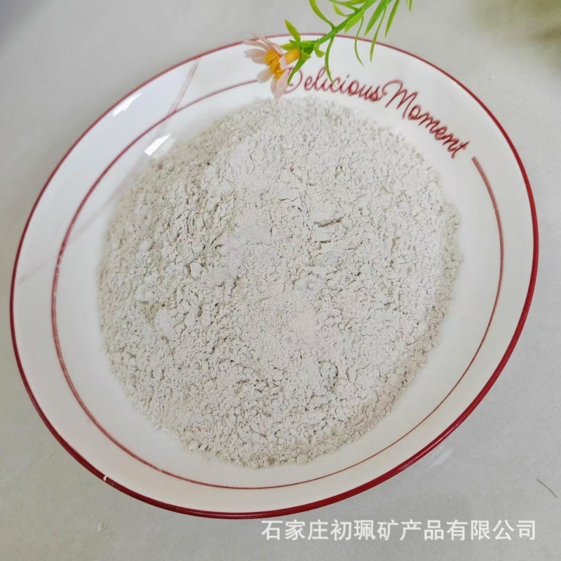 白色黄色锂基钠基膨润土 蒙脱石粉 活性白土 涂料化工用凹凸棒土
