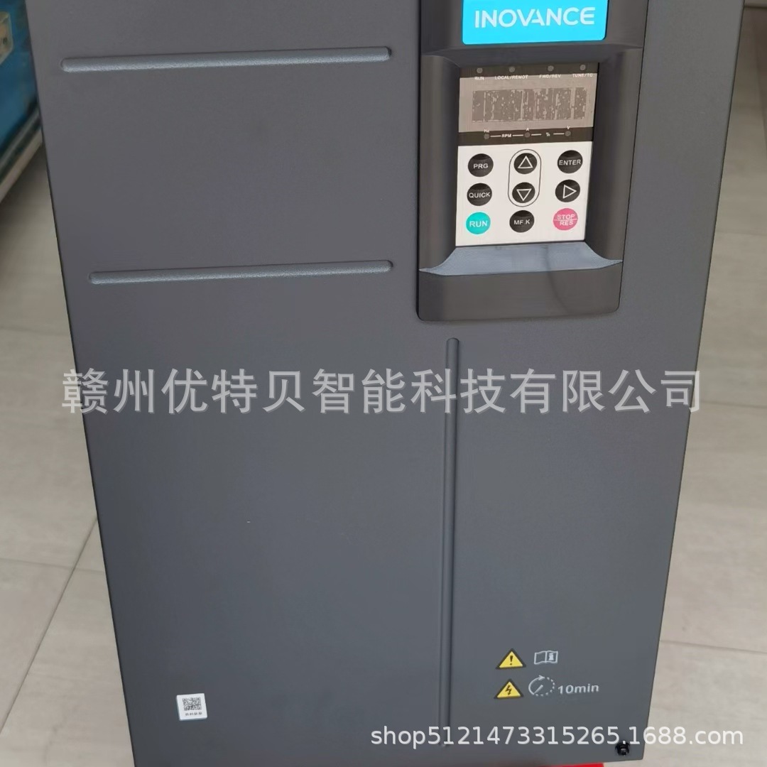全新 汇川变频器 md500et55g md500et75g 现货实拍 议价销售-阿里巴巴