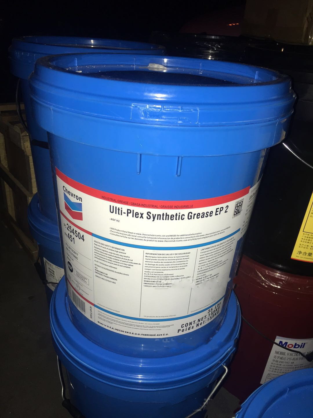 雪佛龙蒸汽和水力涡轮机油chevron gst iso 32  46 68 100# oil号