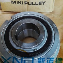 日本三木普利离合器546-13-34-NS 546-13-34-RF日本三木MIKPULLEY