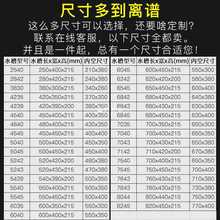 UY3T厨房不锈钢304小水槽单槽小尺寸洗菜盆水吧台岛台迷你水池台