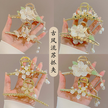 古风小抓夹流苏汉服麦穗蝴蝶发夹女珍珠设计感后脑勺盘发抓夹大号