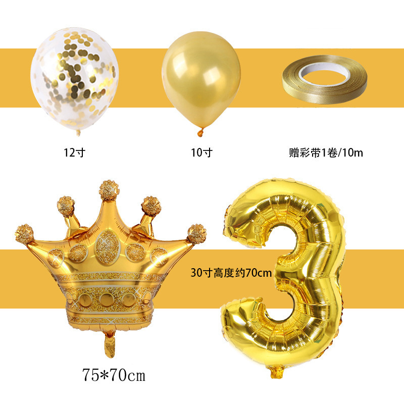 Cross-Border Wholesale Golden Crown Number Balloon Set-Year-Old Baby Children's Birthday Party Decoration Layout Balloon