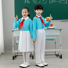 儿童合唱服演出服中小学生诗歌朗诵表演服校服幼儿园冯琳同款套装