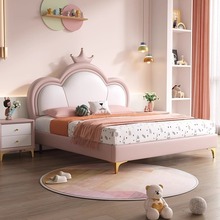 儿童床女孩公主床卧室现代简约粉色网红皇冠床儿童房实木真皮软床