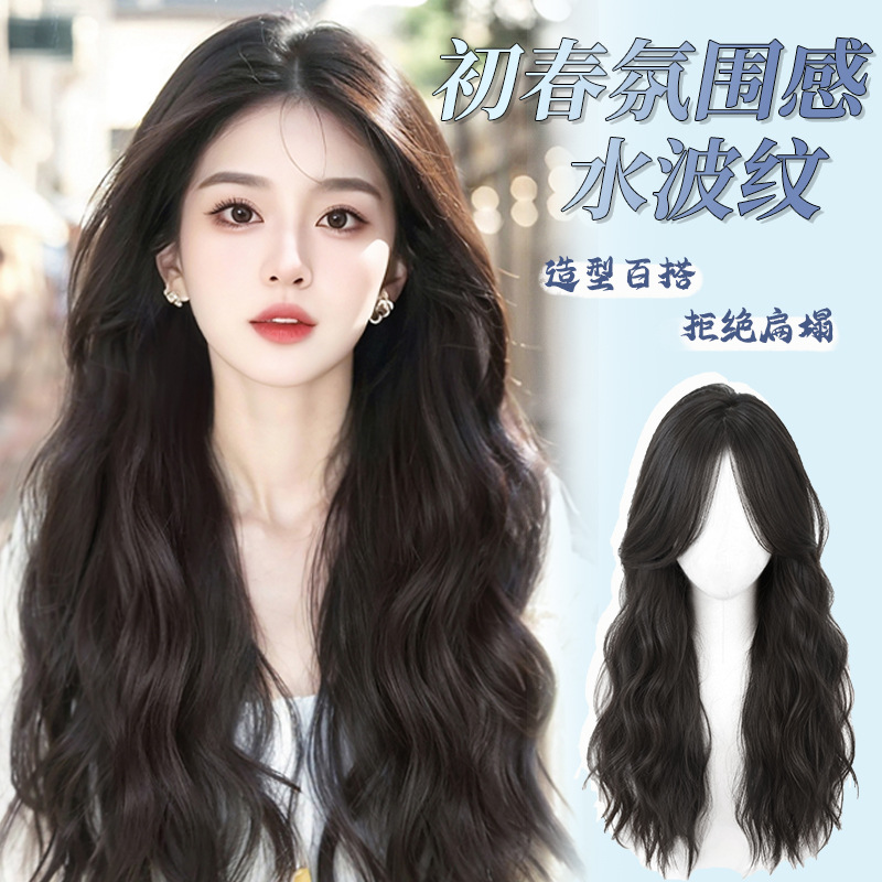 假发女长卷发仿真发蓬松自然水波纹羊毛卷中分全头套式整顶假发套
