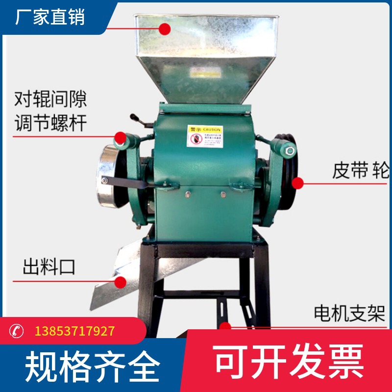 0元|0套进货数量库存(元)价格水稻插秧机配件轻型6行水稻插秧机轻型4
